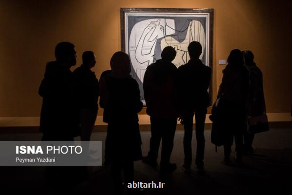 نمایشگاهی از هنر معاصر در موزه فلسطین
