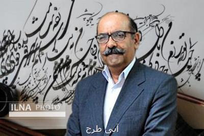 هویت خریدن با هنر ایرانی در كشورهای حاشیه خلیج فارس، ملك زاده از یك هنر اصیل می گوید