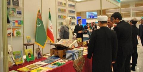 درخشش ناشران ایرانی در نمایشگاه بین المللی كتاب تركمنستان