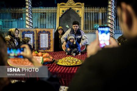 برگزاری مسابقه عكاسی برای شب یلدا