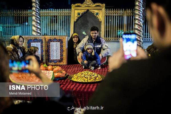 برگزاری مسابقه عكاسی برای شب یلدا