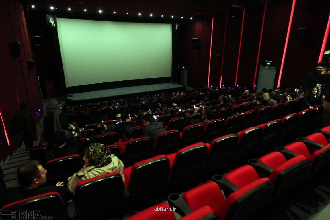 اكران فیلم های كمدی در سینماها تا سه روز لغو شد