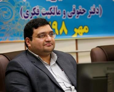 شورای عالی فضای مجازی مصادیق صوت و تصویر فراگیر را ارائه كند