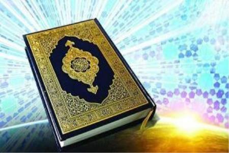 مدیر شبكه تلویزیونی جهانی ثقلین انتخاب شد