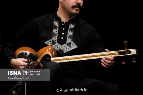 معرفی اجراهای سومین شب از جشنواره موسیقی فجر
