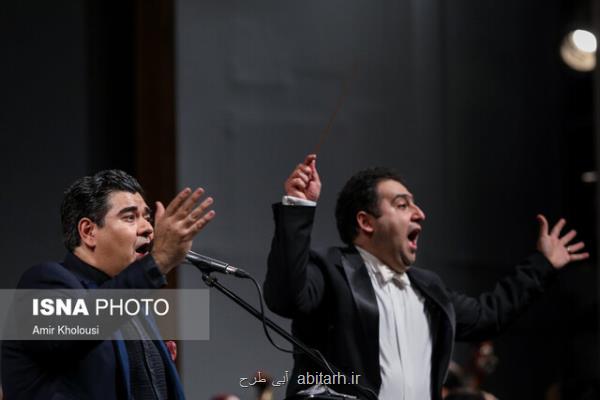 نگاهی به حاشیه های روز پایانی اجراها در جشنواره موسیقی فجر
