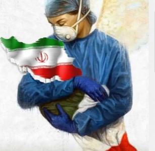 ثبت فداكاری كادر درمانی در جشنواره خدمت