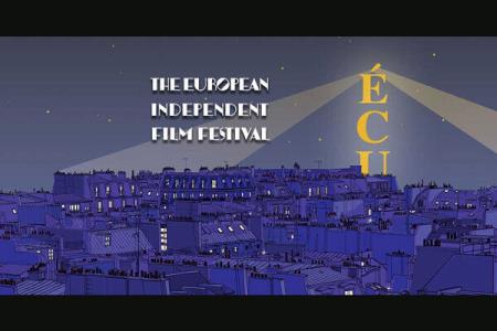 جایزه جشنواره فیلم های مستقل اروپا برای فیلمسازان ایرانی