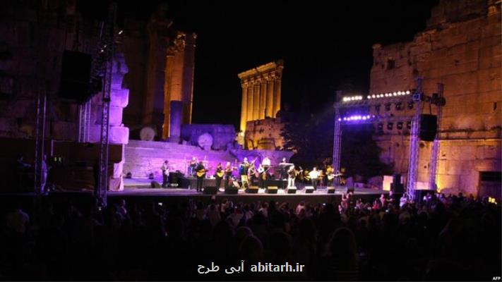 برگزاری جشنواره موسیقی لبنان بدون حضور مردم