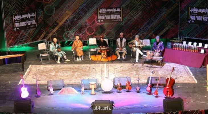 جزئیات برگزاری یازدهمین جشنواره موسیقی فارس