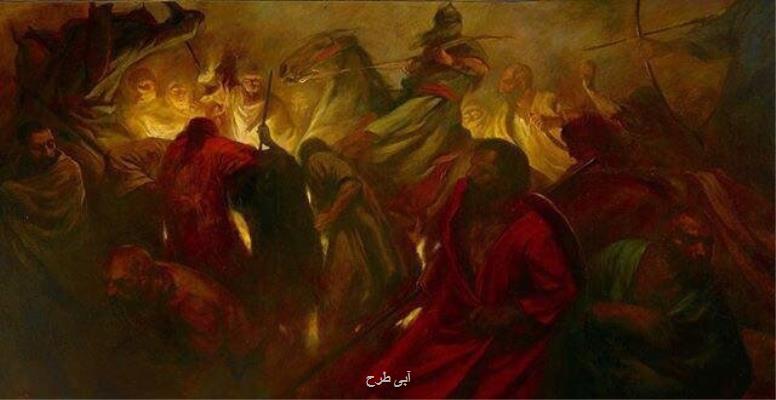 روایتی هنری از واقعه كربلا بعلاوه تصاویر