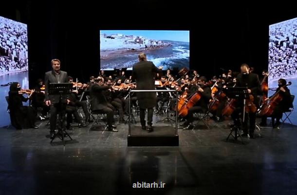 تشكر رئیس جمهور لبنان از همدردی هنرمندان ایرانی با صدمه دیدگان انفجار بندر بیروت