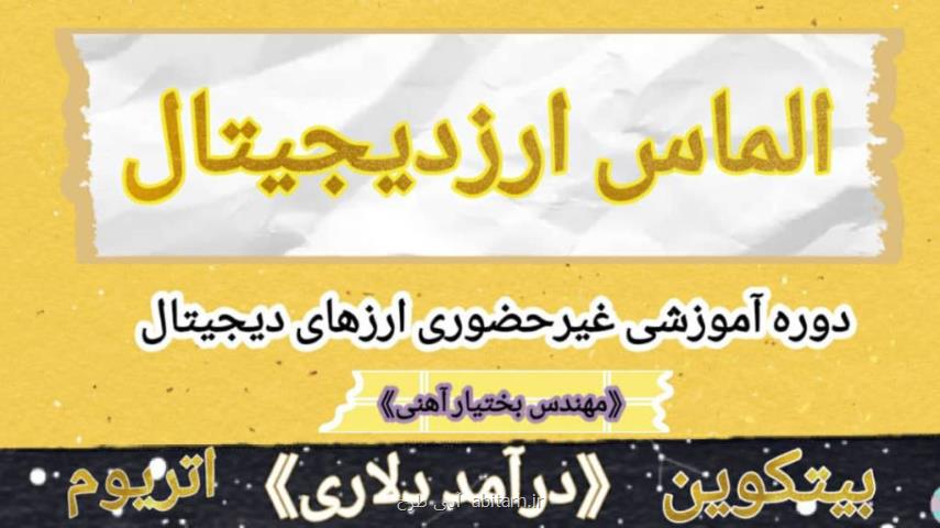 بهترین روش بیمه عمر