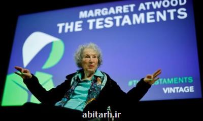 نامگذاری یك جایزه ادبی به افتخار مارگارت آتوود و همسرش